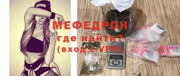 кокаин VHQ Беломорск